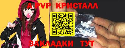 герыч Можга