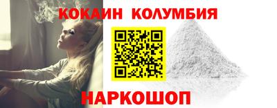 герыч Можга