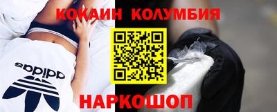 герыч Можга