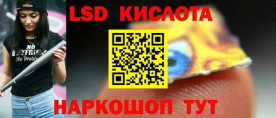 ALPHA-PVP Моздок