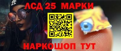 ALPHA-PVP Моздок
