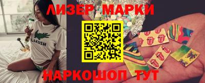 ALPHA-PVP Моздок