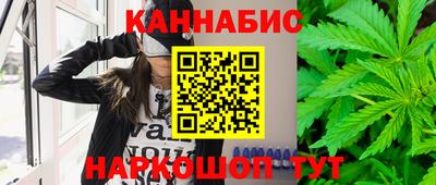 ALPHA-PVP Моздок