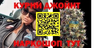 герыч Можга