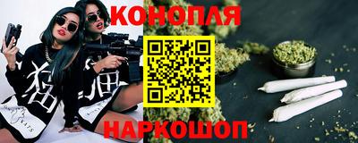 ALPHA-PVP Моздок