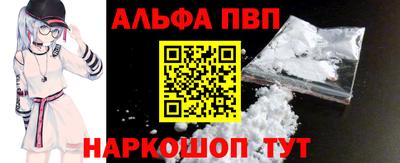 2c-b Можайск