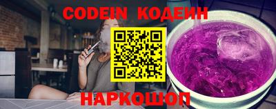 ALPHA-PVP Моздок