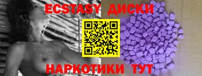 ALPHA-PVP Моздок