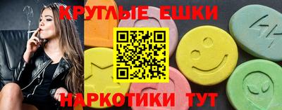 герыч Можга