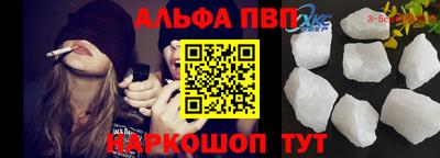 герыч Можга