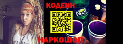 Альфа ПВП Иваново