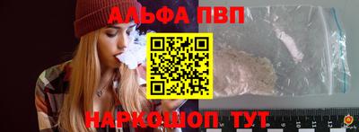 герыч Можга