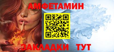 герыч Можга