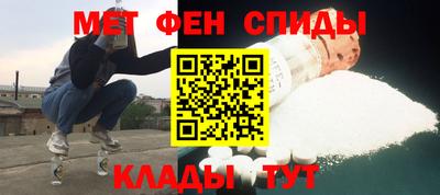 герыч Можга