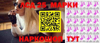 герыч Можга