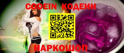 герыч Можга