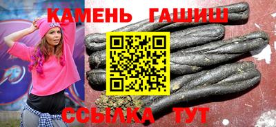 ALPHA-PVP Моздок