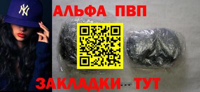герыч Можга
