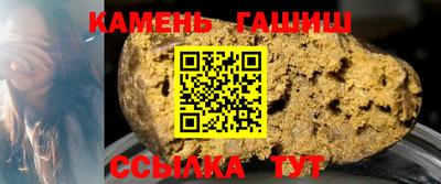 2c-b Можайск