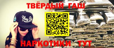 герыч Можга