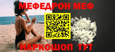 герыч Можга