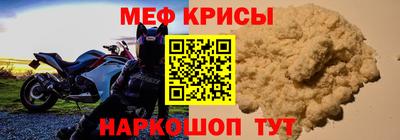 герыч Можга