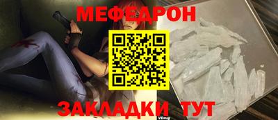 герыч Можга